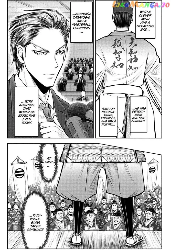 The Elusive Samurai Chapter 91 image 18_optimized